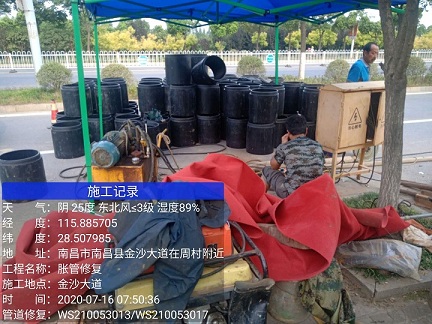 山海关管道短管置换-管道顶管-炜誉市政