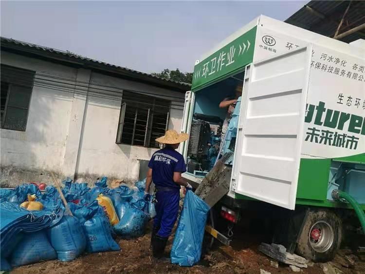 山海关工业污泥压干处理